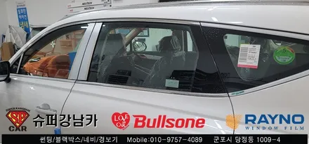 안양 군포 신차 썬팅 제네시스 Gv80 레이노썬팅 시공 - 불스원 군포 레이노군포점 당정 당동 부곡 산본 의왕 수원 안산