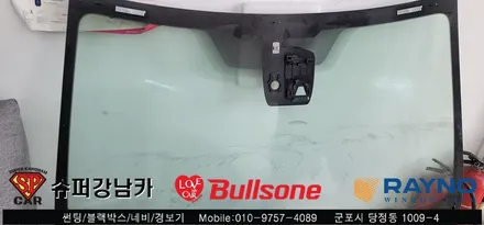 안양 군포 썬팅, 전면유리교체 qm6 잘하는 곳 후기 - 수입차전문 레이노군포점 불스원 당정 당동 부곡 산본 의왕 수원 안산