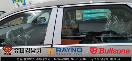 안양 군포 신차 썬팅,블랙박스 잘하는 곳 후기 아이오닉 5  -  수입차전문 레이노군포점 불스원 당정 당동 부곡 산본 의왕 수원 안산