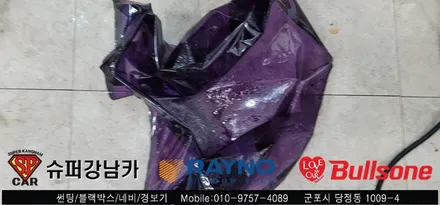 안양 군포 썬팅 재시공 후기 K5 - 수입차전문 레이노군포점 불스원 당정 당동 부곡 산본 의왕 수원 안산