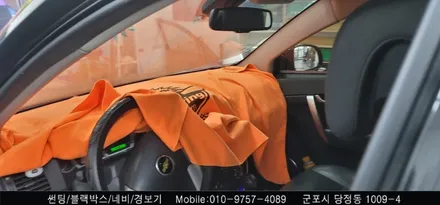 안양 군포 썬팅 재시공 후기  쉐보레 캡티바 원스톰  /  슈퍼강남카 - 레이노 군포 당정점