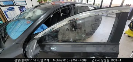 안양 군포 썬팅 재시공 잘하는곳에서 k3 여름 준비하기!       (슈퍼강남카 레이노 블락포디 당정)