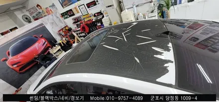 안양 군포 아반떼 썬팅, 루프스킨 제거 후기     - 수입차전문 레이노군포점 불스원 당정 당동 부곡 산본 의왕 수원 안산