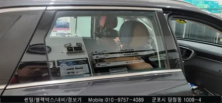 안양 군포 올뉴쏘렌토 썬팅 재시공 후기       - 레이노군포점 불스원 당정 당동 부곡 산본 의왕 수원 안산