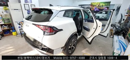 안양 군포 신차 신형 스포티지 썬팅은 슈퍼강남카에서!