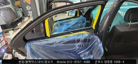 [안양 군포 썬팅]  만족스러운 벤츠 E350 여름맞이 틴팅 후기    - 수입차 전문 슈퍼강남카