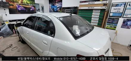 안양 군포 프라이드 썬팅 재시공 후기    - 레이노군포점 불스원 당정 당동 부곡 산본 의왕 수원 안산