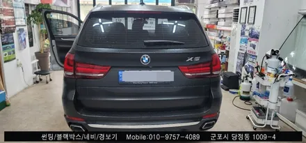 안양 군포 수입차 틴팅 전문점에서 BMW X5 반사 썬팅 재시공 후기