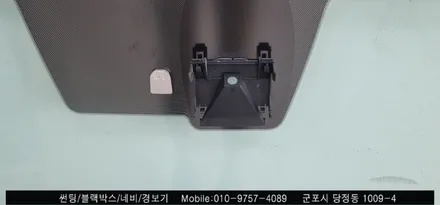 안양 군포 베뉴 썬팅, 전면유리교체, 블랙박스 시공후기  - 솔라가드 노블레스군포점에서