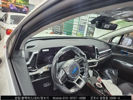 안양 군포 신차패키지 썬팅 블랙박스 스포티지 :: 레이노 당정 솔라가드 산본 금정 의왕