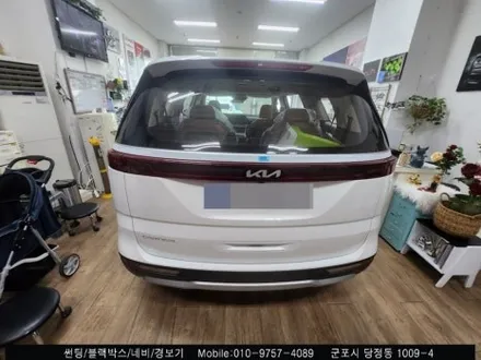 군포 신차패키지 카니발 썬팅, 블랙박스 동시에! 레이노s9 파인뷰블박 레이노당정