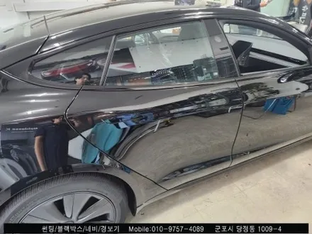 안양 군포 테슬라s 신차 썬팅 솔라가드 볼텍스로! 우리동네 테슬라 전문점 슈퍼강남카!