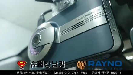군포블랙박스 썬팅 생활보호패키지 쉐보레이쿼녹스 신차패키지 ▼ 금정 산본 의왕 안양 수원 당동