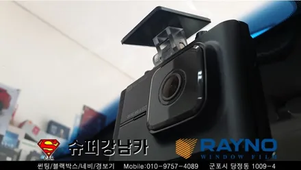 군포썬팅, 블랙박스 상시장착 신차패키지 k7 ▼ 레이노당정 금정 산본 의왕 안양 수원 당동