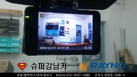 안양 수원 군포썬팅 블랙박스 코나 신차 ▼레이노당정 금정 산본 의왕 당동 안산