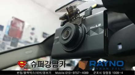 안양 군포 수입차썬팅 블랙박스 보조배터리 _ BMW520D ▼ 레이노군포점 금정 산본 의왕 수원 당동 안산 당정
