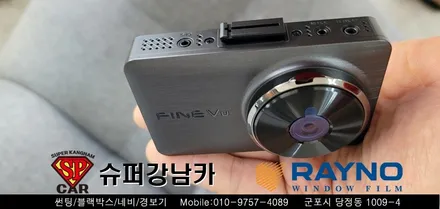 군포 안양 신차패키지 썬팅 , 블랙박스 _말리부 ▼ 레이노군포점 당정 당동 부곡 산본 의왕 수원 안산