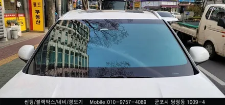 안양 군포 반사 썬팅 제네시스 GV80 시공 후기       - 수입차전문 레이노군포점 불스원 당정 당동 부곡 산본 의왕 수원 안산
