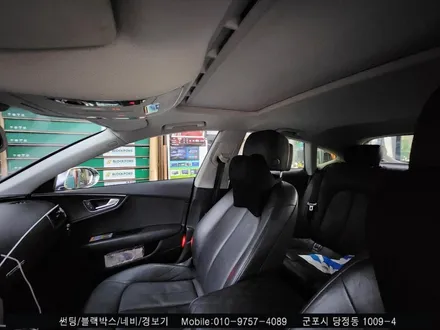 안양 군포 썬팅 재시공 후기 아우디 A7 :: 솔라가드 군포점 슈퍼강남카에서