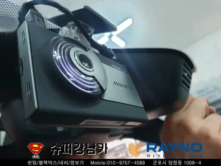 군포블랙박스 레이노s9썬팅 렌드로버디스커버리5 ▼ 산본 의왕 안양 수원 당동
