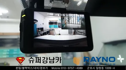 군포썬팅 블랙박스 잘하는곳 신형코란도 ▼레이노당정 금정 산본 의왕 안양 수원 당동
