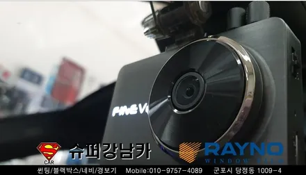 군포 안양 신차패키지 썬팅 , 블랙박스 _말리부 ▼ 레이노군포점 당정 당동 부곡 산본 의왕 수원 안산