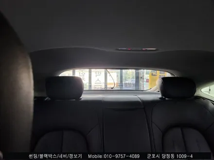 안양 군포 썬팅 재시공 후기 아우디 A7 :: 솔라가드 군포점 슈퍼강남카에서
