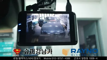군포블랙박스 썬팅 생활보호패키지 쉐보레이쿼녹스 신차패키지 ▼ 금정 산본 의왕 안양 수원 당동