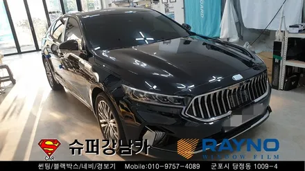 군포썬팅, 블랙박스 상시장착 신차패키지 k7 ▼ 레이노당정 금정 산본 의왕 안양 수원 당동