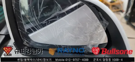 안양 군포 썬팅, 블랙박스 테슬라 모델3 후기 -  레이노군포점 불스원 당정 당동 부곡 산본 의왕 수원 안산