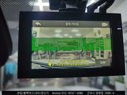안양 군포 쏘렌토 하이브리드 신차패키지 썬팅, 블랙박스, 에프터블로우 시공후기