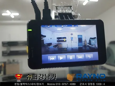 군포 펠리세이드썬팅 블랙박스 레이노 신차패키지 ▼산본 의왕 안양 수원