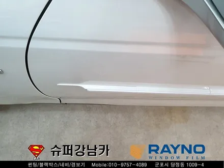 군포컬러썬팅 넥스가드센텀 가디언도어 k9 ▼ 금정 산본 의왕 안양 수원 당동