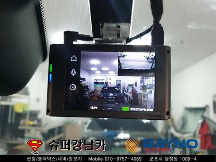 군포블랙박스 레이노s9썬팅 렌드로버디스커버리5 ▼ 산본 의왕 안양 수원 당동