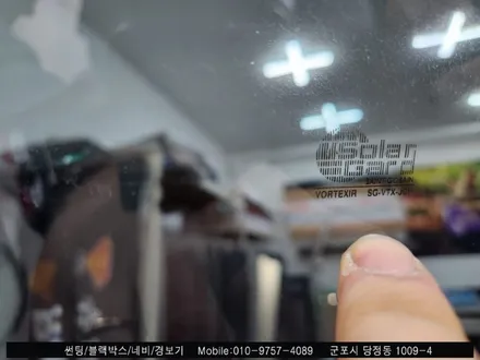 안양 군포 썬팅 재시공 후기 아우디 A7 :: 솔라가드 군포점 슈퍼강남카에서