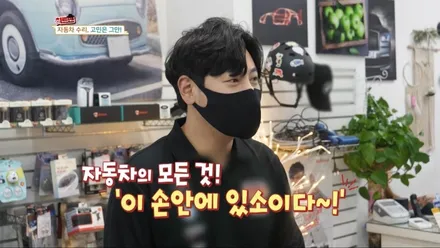 안양 군포 테슬라s 신차 썬팅 솔라가드 볼텍스로! 우리동네 테슬라 전문점 슈퍼강남카!
