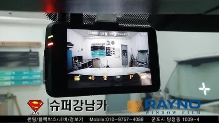 군포썬팅 블랙박스 잘하는곳 신형코란도 ▼레이노당정 금정 산본 의왕 안양 수원 당동