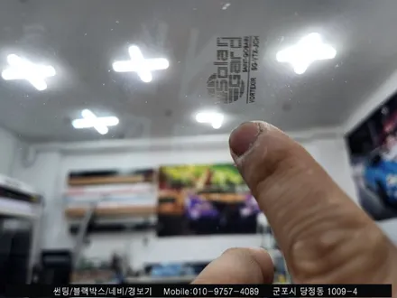 안양 군포 썬팅 재시공 후기 아우디 A7 :: 솔라가드 군포점 슈퍼강남카에서