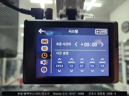안양 군포 싼타페 썬팅, 블랙박스 신차패키지 시공