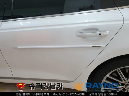 군포컬러썬팅 넥스가드센텀 가디언도어 k9 ▼ 금정 산본 의왕 안양 수원 당동
