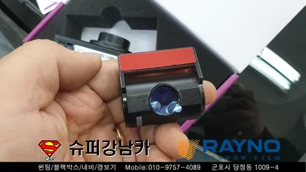 안양 군포 전면유리교체, 썬팅, 오토라이트, 블랙박스  _ 아반떼 ▼레이노군포점 금정 산본 의왕 수원 당동 안산 당정