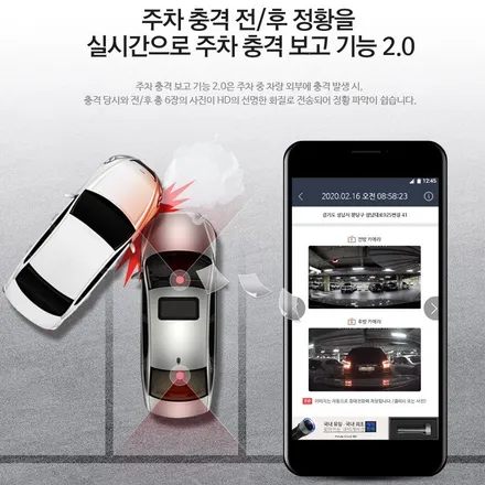 군포 안양 신차패키지 썬팅 , 블랙박스 _말리부 ▼ 레이노군포점 당정 당동 부곡 산본 의왕 수원 안산