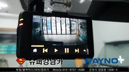 군포썬팅 블랙박스 잘하는곳 신형코란도 ▼레이노당정 금정 산본 의왕 안양 수원 당동