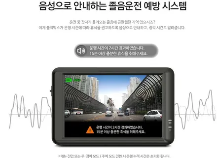 군포 안양 신차패키지 썬팅 , 블랙박스 _말리부 ▼ 레이노군포점 당정 당동 부곡 산본 의왕 수원 안산