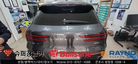 안양 군포 썬팅 Gv70 신차 , 아이나비 블랙박스 시공기  - 불스원 군포 레이노군포점 당정