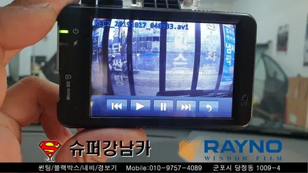 군포썬팅 블랙박스 코나신차패키지 ▼레이노당정 금정 산본 의왕 안양 수원 당동