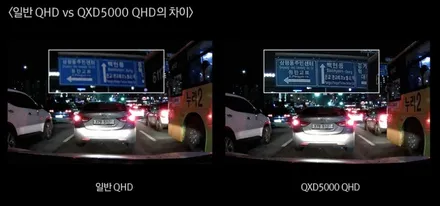 안양 군포 썬팅 블랙박스  _ 신형 그랜저GN7 ▼ 레이노군포점 당정 당동 부곡 산본 의왕 수원 안산