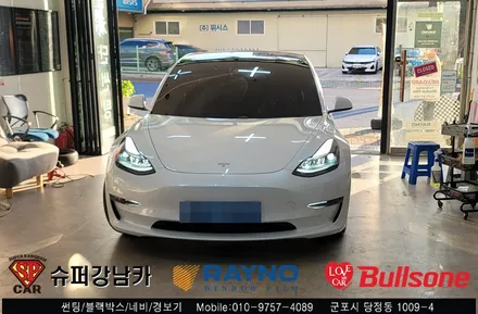 안양 군포 신차썬팅 테슬라 모델3 썬팅 후기  -  불스원 군포 레이노군포점 당정 당동 부곡 산본 의왕 수원 안산