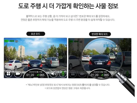 군포 안양 신차패키지 썬팅 , 블랙박스 _말리부 ▼ 레이노군포점 당정 당동 부곡 산본 의왕 수원 안산