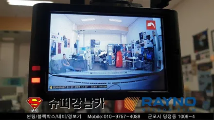안양 군포 전면유리교체, 썬팅, 오토라이트, 블랙박스  _ 아반떼 ▼레이노군포점 금정 산본 의왕 수원 당동 안산 당정